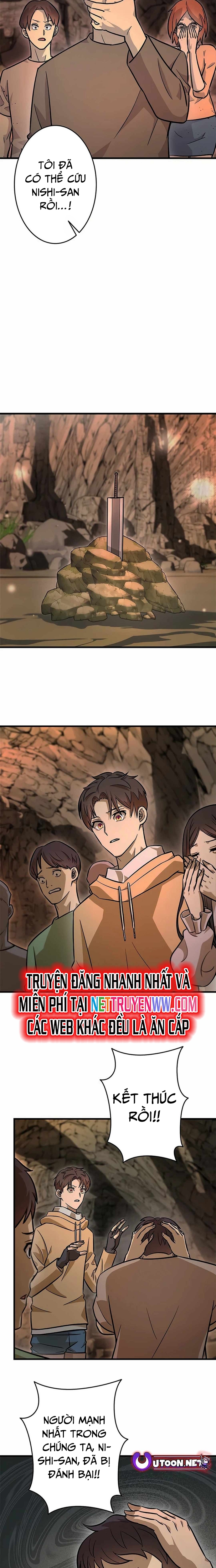 Lượng Mana Đáy Xã Hội! Ta Vô Địch Nhờ Kỹ Năng Của Mình Chapter 6 - Trang 2