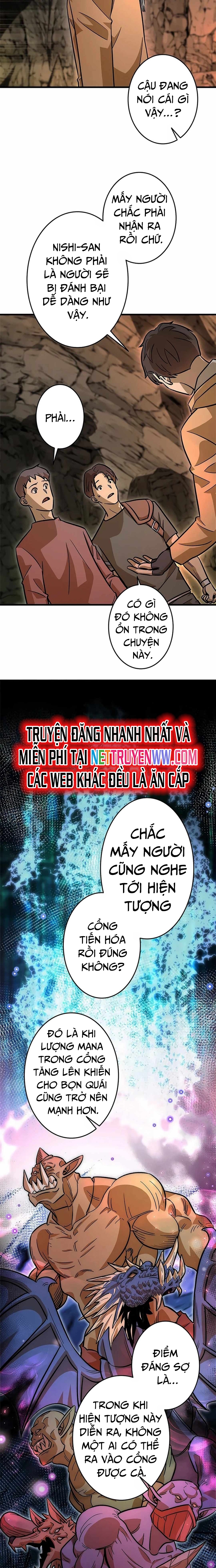 Lượng Mana Đáy Xã Hội! Ta Vô Địch Nhờ Kỹ Năng Của Mình Chapter 6 - Trang 2