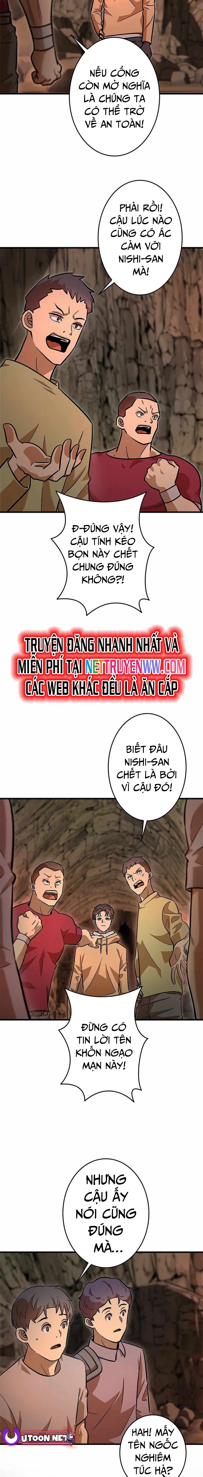 Lượng Mana Đáy Xã Hội! Ta Vô Địch Nhờ Kỹ Năng Của Mình Chapter 6 - Trang 2