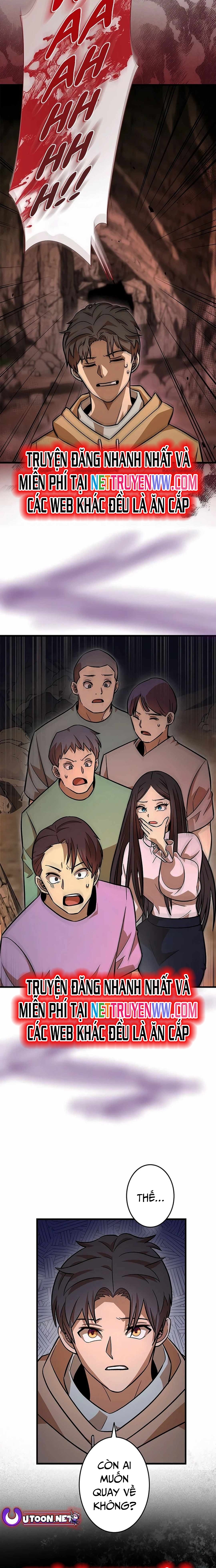 Lượng Mana Đáy Xã Hội! Ta Vô Địch Nhờ Kỹ Năng Của Mình Chapter 6 - Trang 2