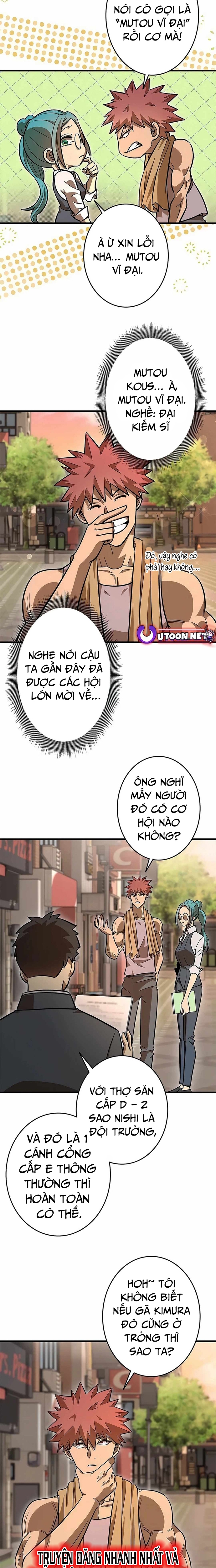 Lượng Mana Đáy Xã Hội! Ta Vô Địch Nhờ Kỹ Năng Của Mình Chapter 6 - Trang 2