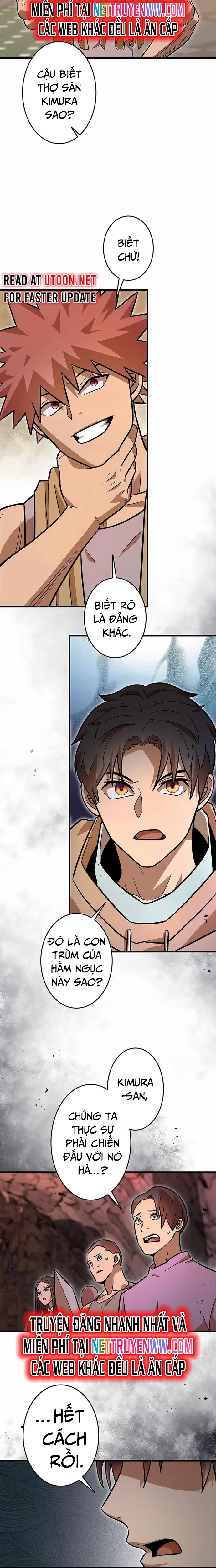 Lượng Mana Đáy Xã Hội! Ta Vô Địch Nhờ Kỹ Năng Của Mình Chapter 6 - Trang 2