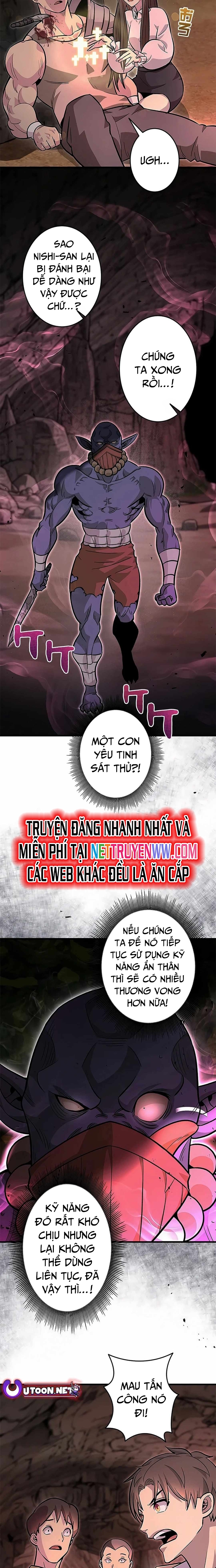 Lượng Mana Đáy Xã Hội! Ta Vô Địch Nhờ Kỹ Năng Của Mình Chapter 6 - Trang 2