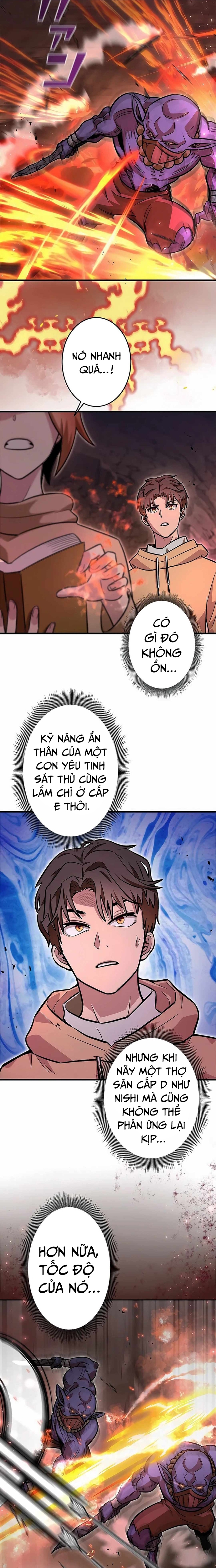Lượng Mana Đáy Xã Hội! Ta Vô Địch Nhờ Kỹ Năng Của Mình Chapter 6 - Trang 2