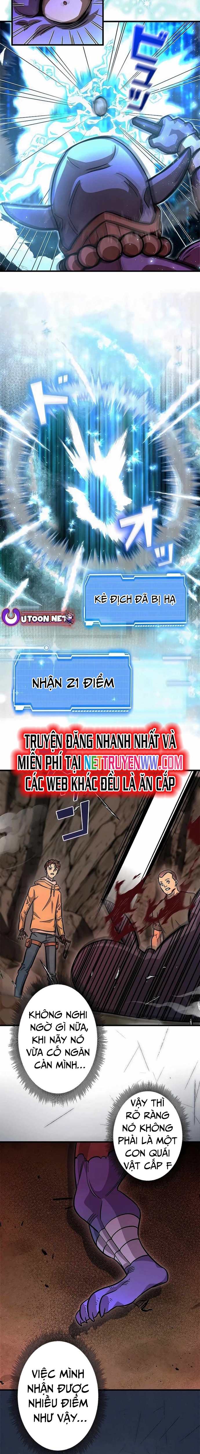 Lượng Mana Đáy Xã Hội! Ta Vô Địch Nhờ Kỹ Năng Của Mình Chapter 6 - Trang 2