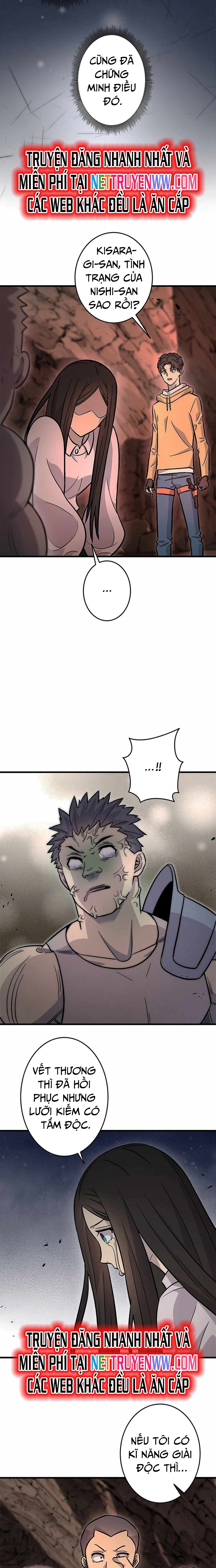 Lượng Mana Đáy Xã Hội! Ta Vô Địch Nhờ Kỹ Năng Của Mình Chapter 6 - Trang 2
