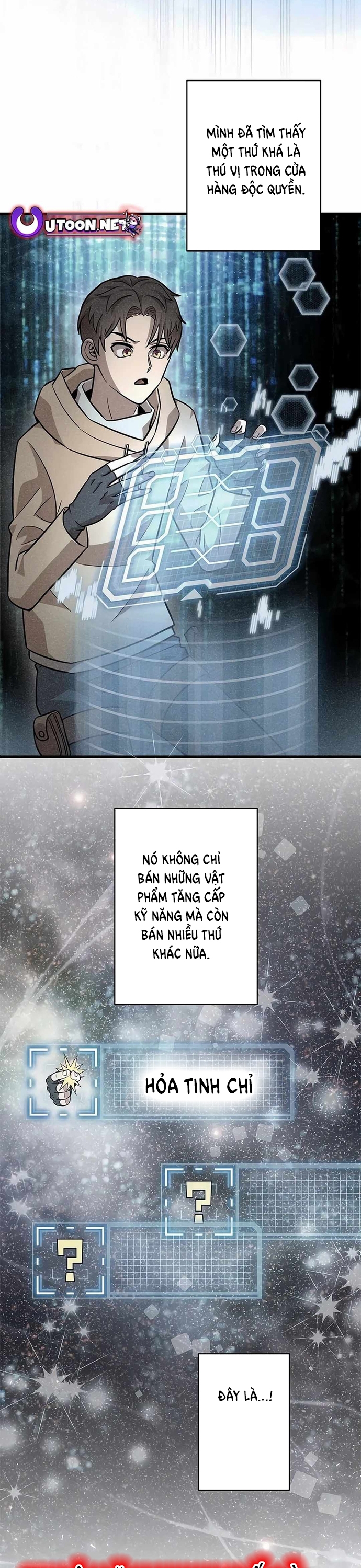 Lượng Mana Đáy Xã Hội! Ta Vô Địch Nhờ Kỹ Năng Của Mình Chapter 5 - Trang 2