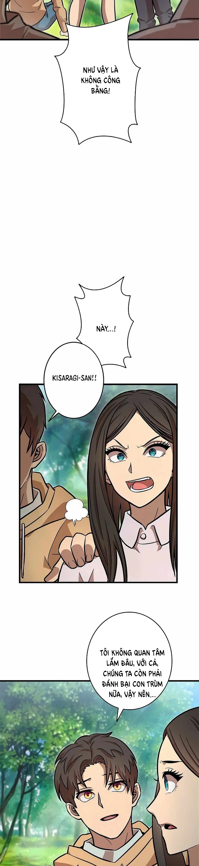 Lượng Mana Đáy Xã Hội! Ta Vô Địch Nhờ Kỹ Năng Của Mình Chapter 5 - Trang 2