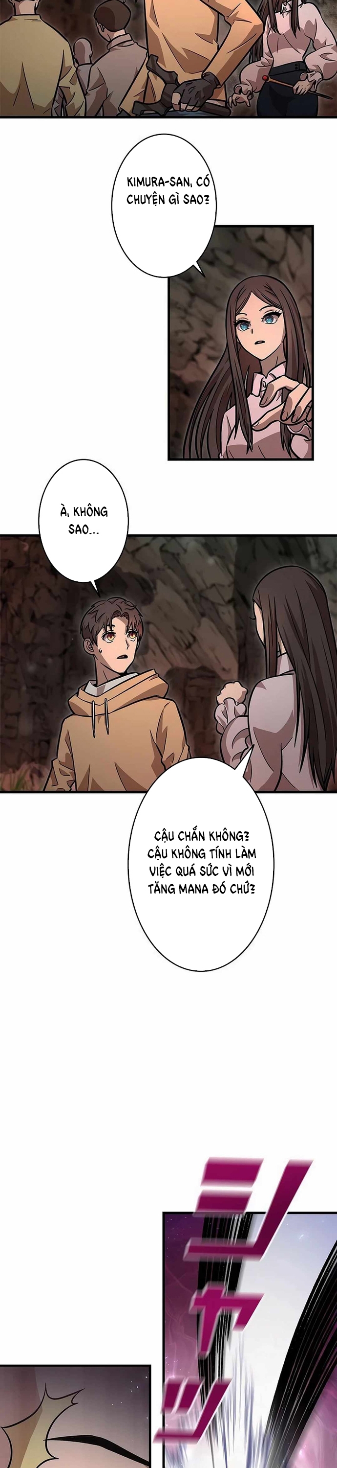 Lượng Mana Đáy Xã Hội! Ta Vô Địch Nhờ Kỹ Năng Của Mình Chapter 5 - Trang 2