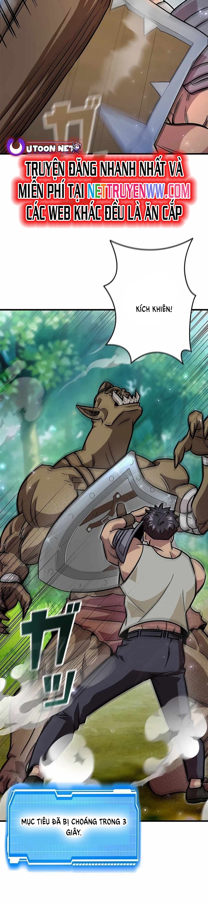 Lượng Mana Đáy Xã Hội! Ta Vô Địch Nhờ Kỹ Năng Của Mình Chapter 5 - Trang 2