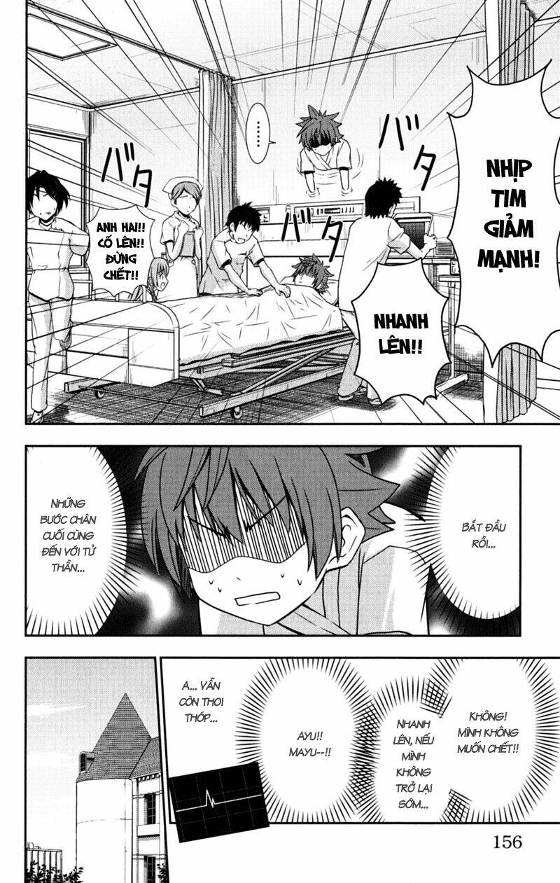 Ayu Mayu Chapter 29 - Trang 2