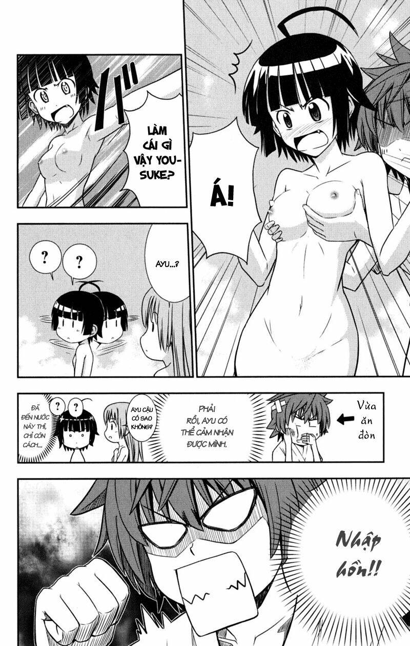 Ayu Mayu Chapter 29 - Trang 2