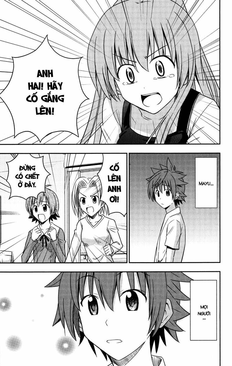 Ayu Mayu Chapter 29 - Trang 2