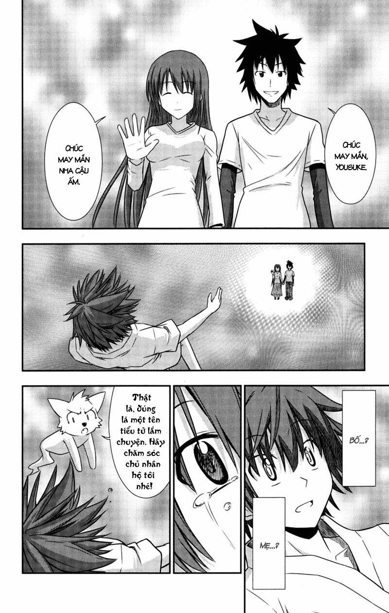 Ayu Mayu Chapter 29 - Trang 2