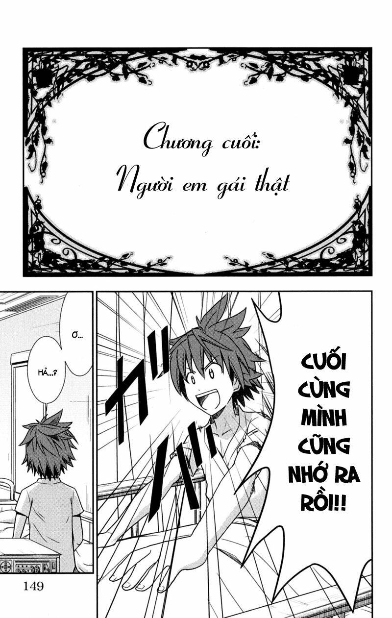 Ayu Mayu Chapter 29 - Trang 2