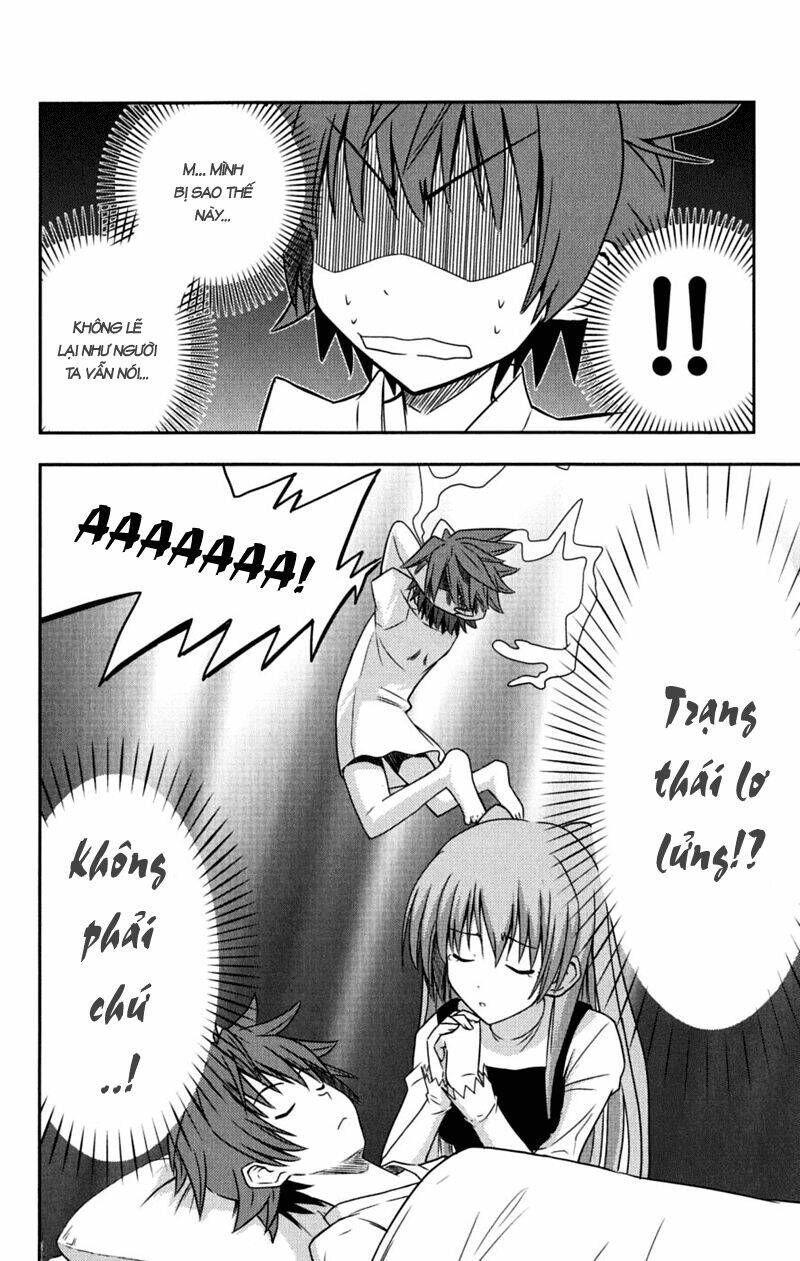 Ayu Mayu Chapter 29 - Trang 2