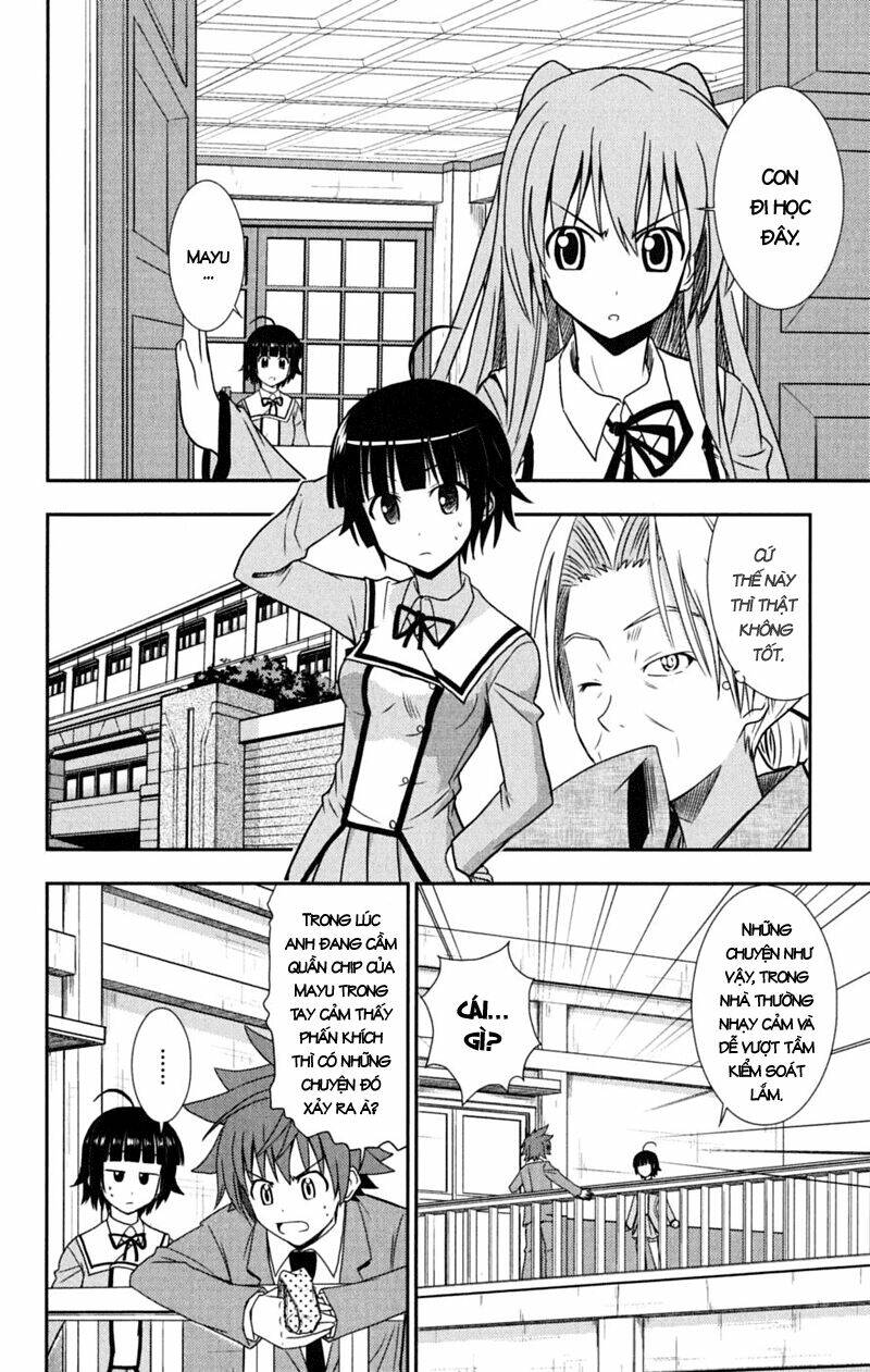 Ayu Mayu Chapter 28 - Trang 2