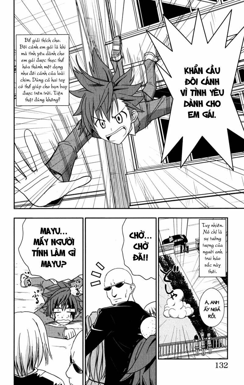 Ayu Mayu Chapter 28 - Trang 2