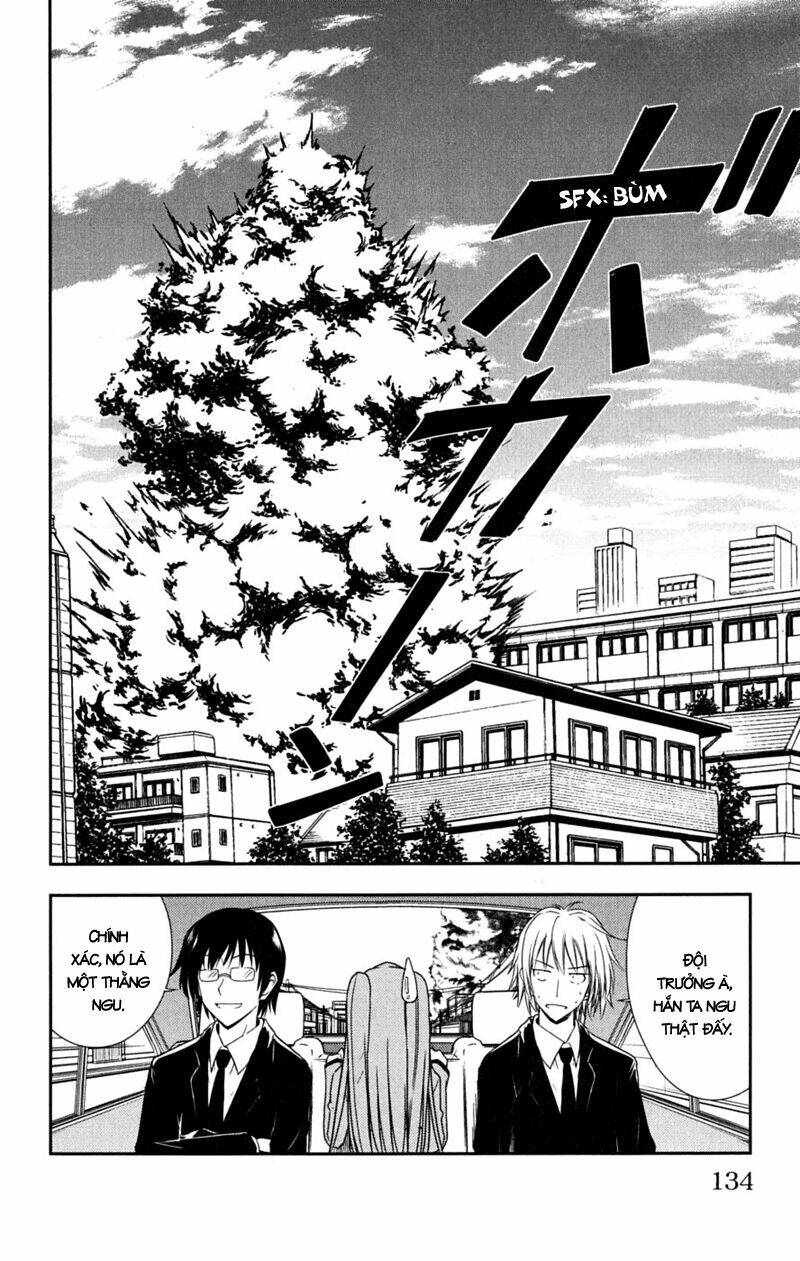 Ayu Mayu Chapter 28 - Trang 2