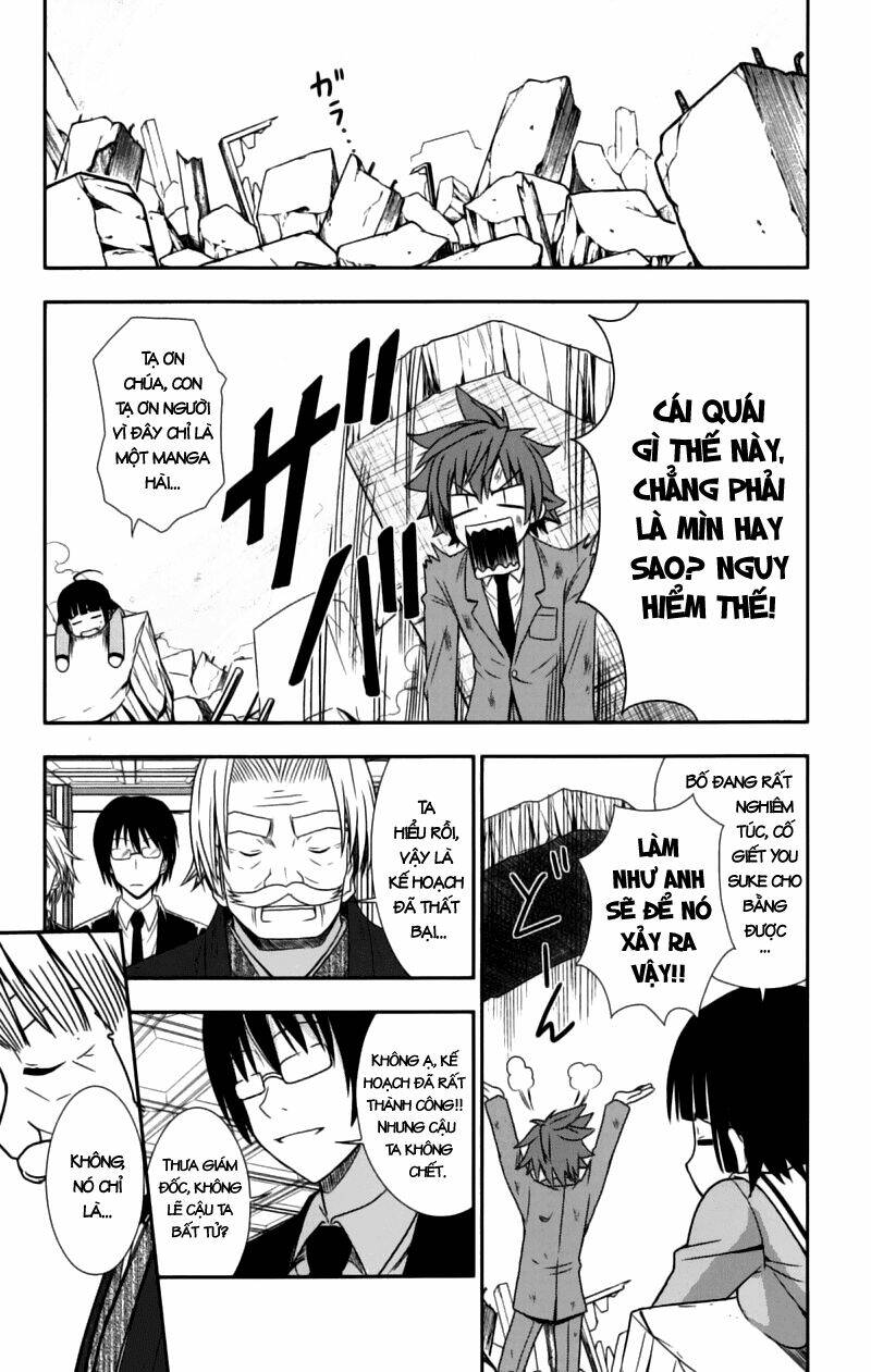 Ayu Mayu Chapter 28 - Trang 2