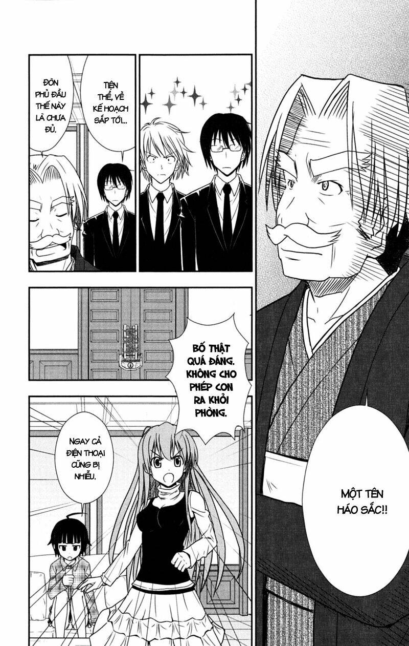 Ayu Mayu Chapter 28 - Trang 2