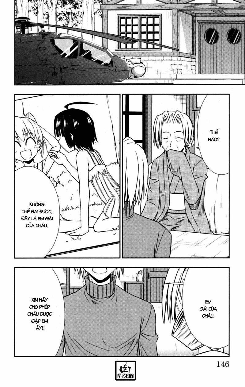 Ayu Mayu Chapter 28 - Trang 2