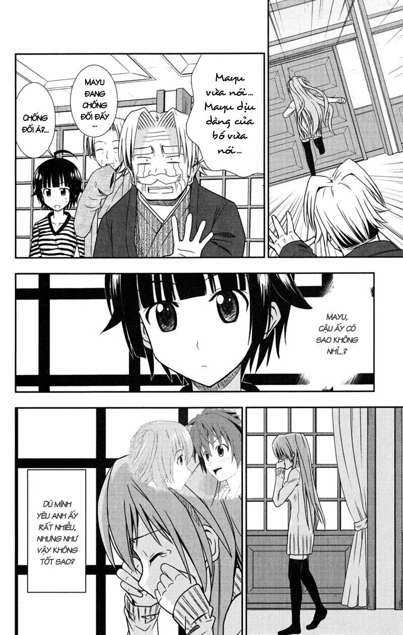 Ayu Mayu Chapter 28 - Trang 2