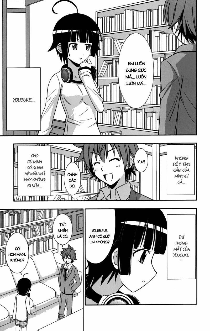 Ayu Mayu Chapter 27 - Trang 2