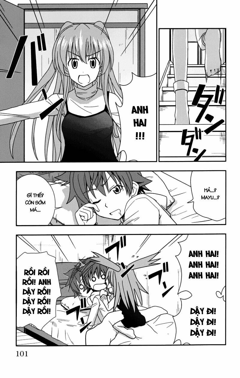 Ayu Mayu Chapter 27 - Trang 2