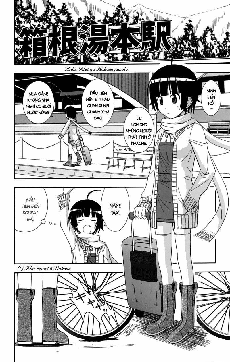 Ayu Mayu Chapter 27 - Trang 2