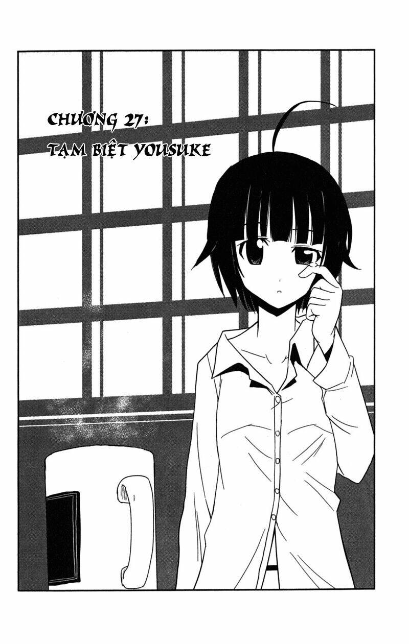 Ayu Mayu Chapter 27 - Trang 2