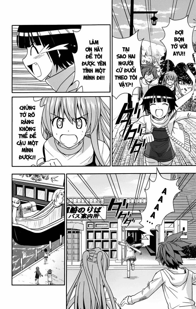 Ayu Mayu Chapter 27 - Trang 2