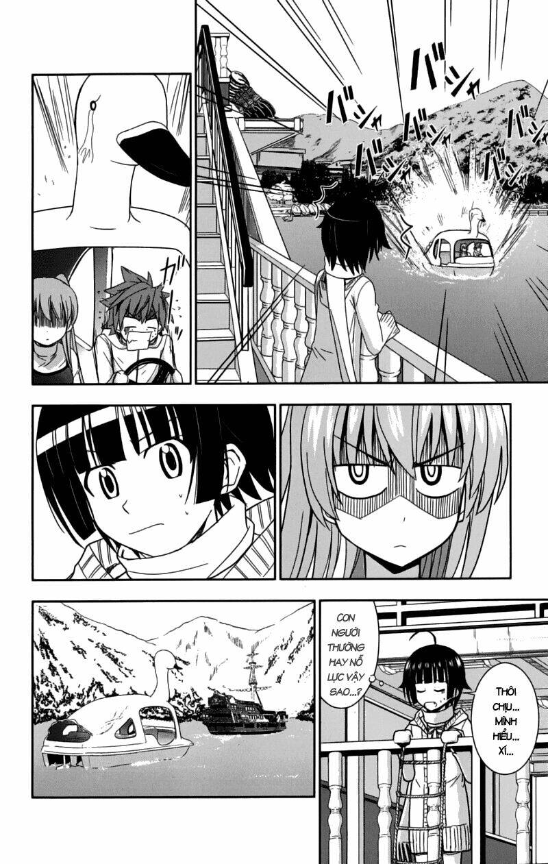 Ayu Mayu Chapter 27 - Trang 2