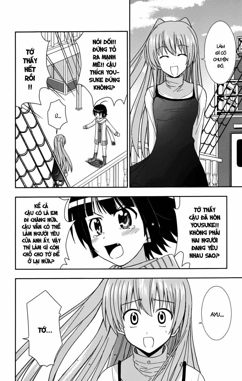 Ayu Mayu Chapter 27 - Trang 2