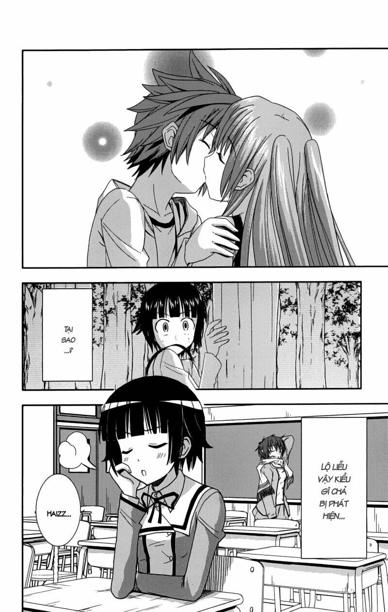 Ayu Mayu Chapter 27 - Trang 2