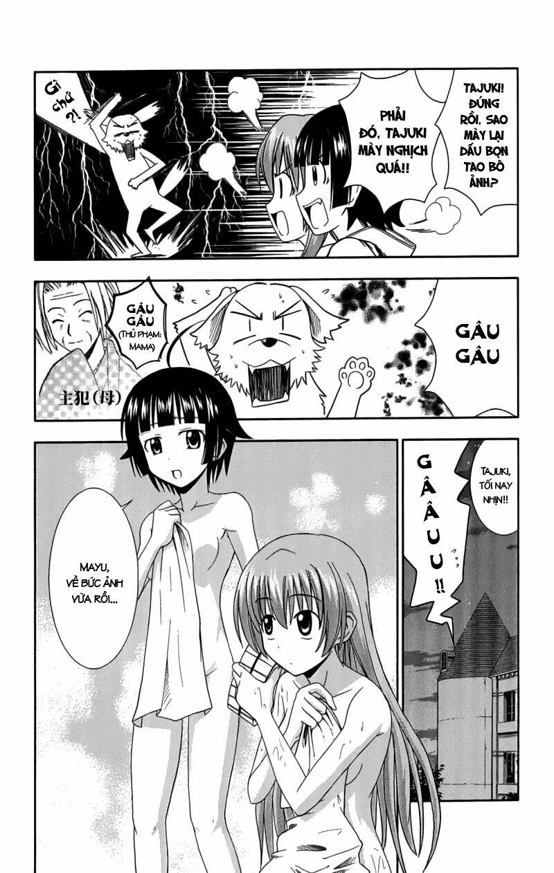 Ayu Mayu Chapter 26 - Trang 2