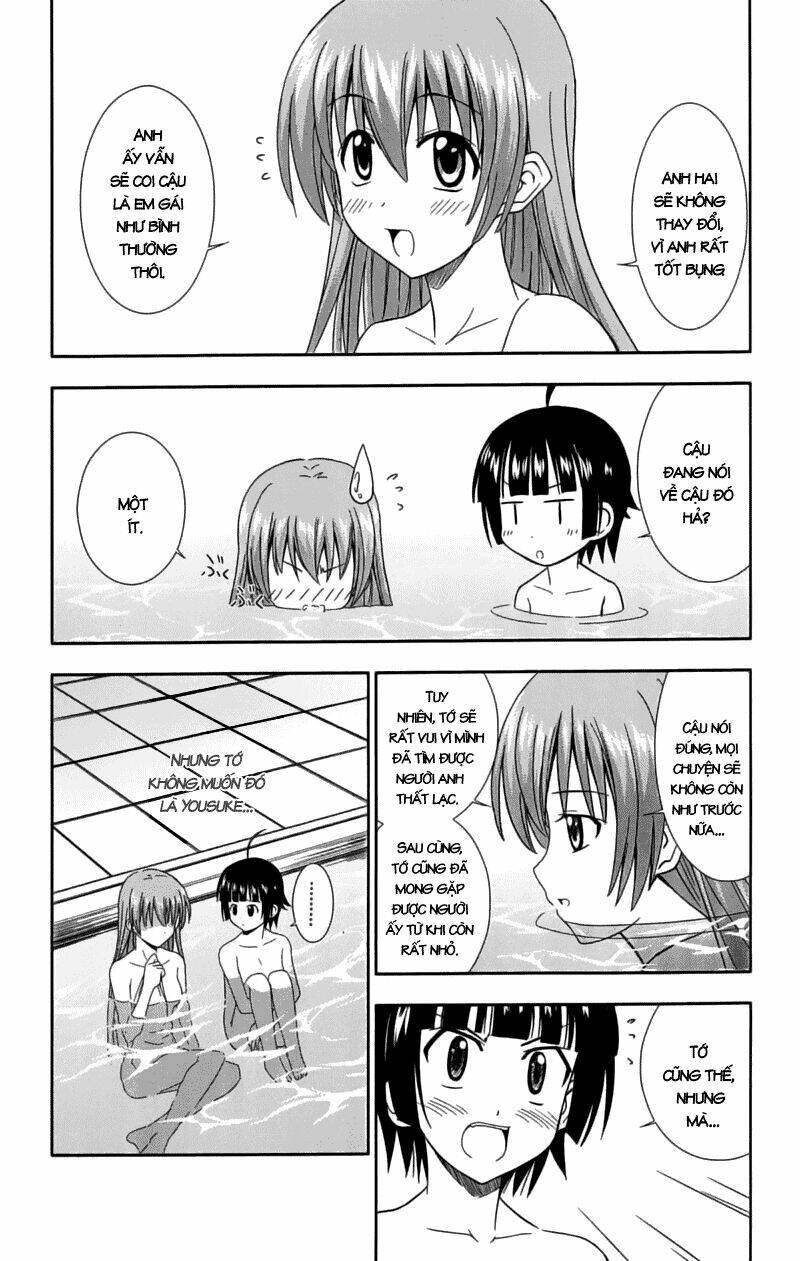 Ayu Mayu Chapter 26 - Trang 2