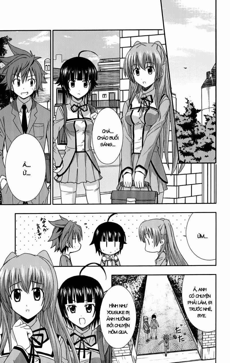 Ayu Mayu Chapter 26 - Trang 2