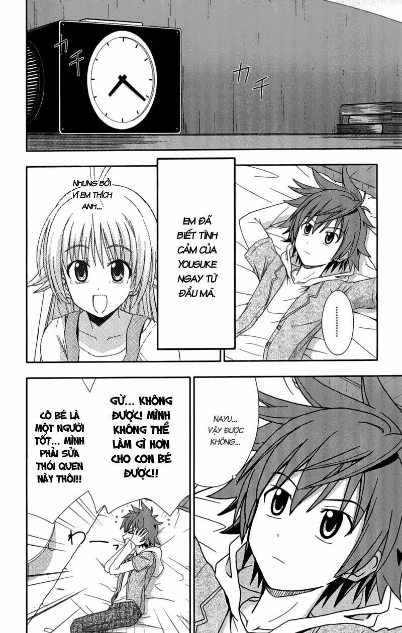 Ayu Mayu Chapter 26 - Trang 2