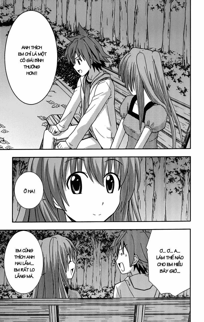 Ayu Mayu Chapter 26 - Trang 2