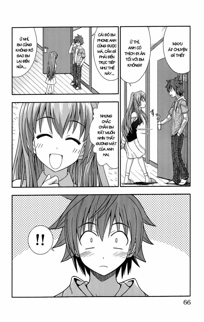 Ayu Mayu Chapter 26 - Trang 2