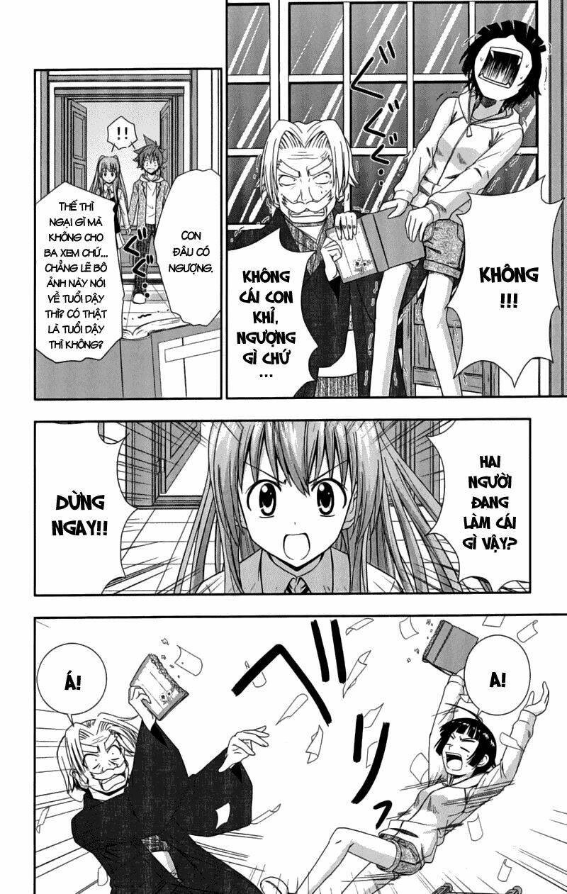 Ayu Mayu Chapter 26 - Trang 2