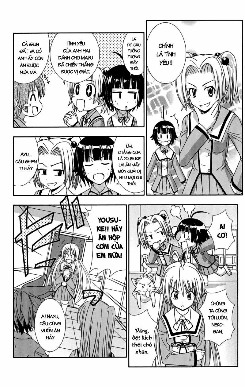 Ayu Mayu Chapter 25 - Trang 2