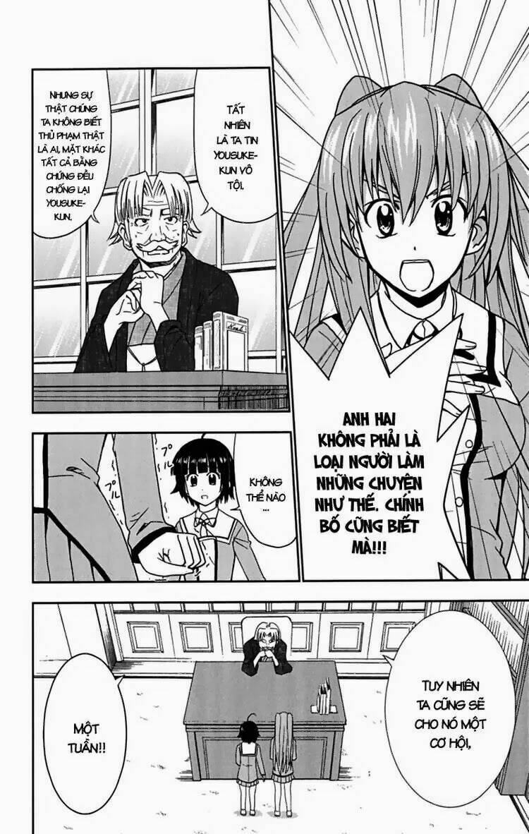 Ayu Mayu Chapter 24 - Trang 2