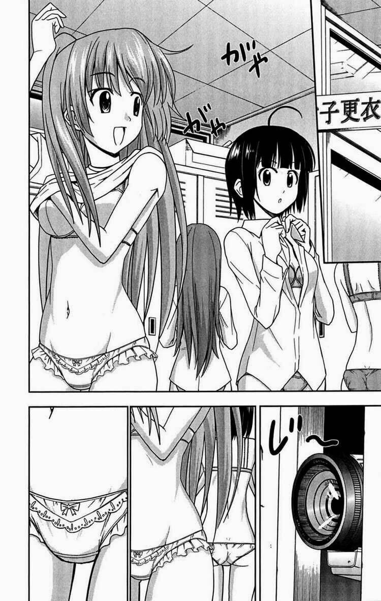 Ayu Mayu Chapter 24 - Trang 2