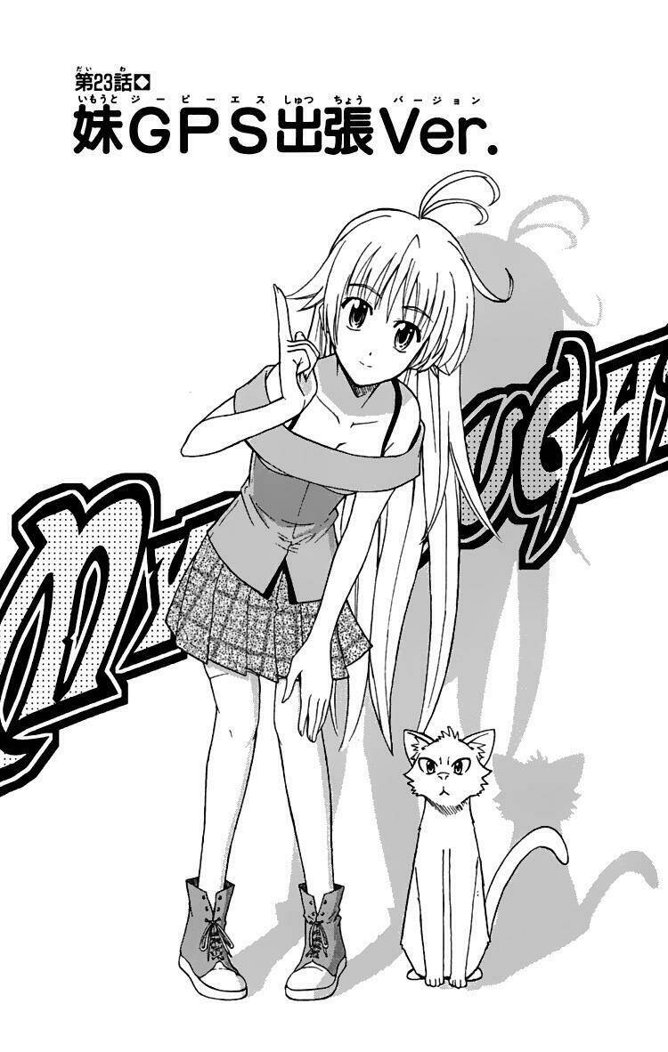 Ayu Mayu Chapter 23 - Trang 2