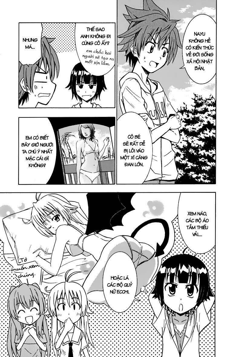 Ayu Mayu Chapter 23 - Trang 2