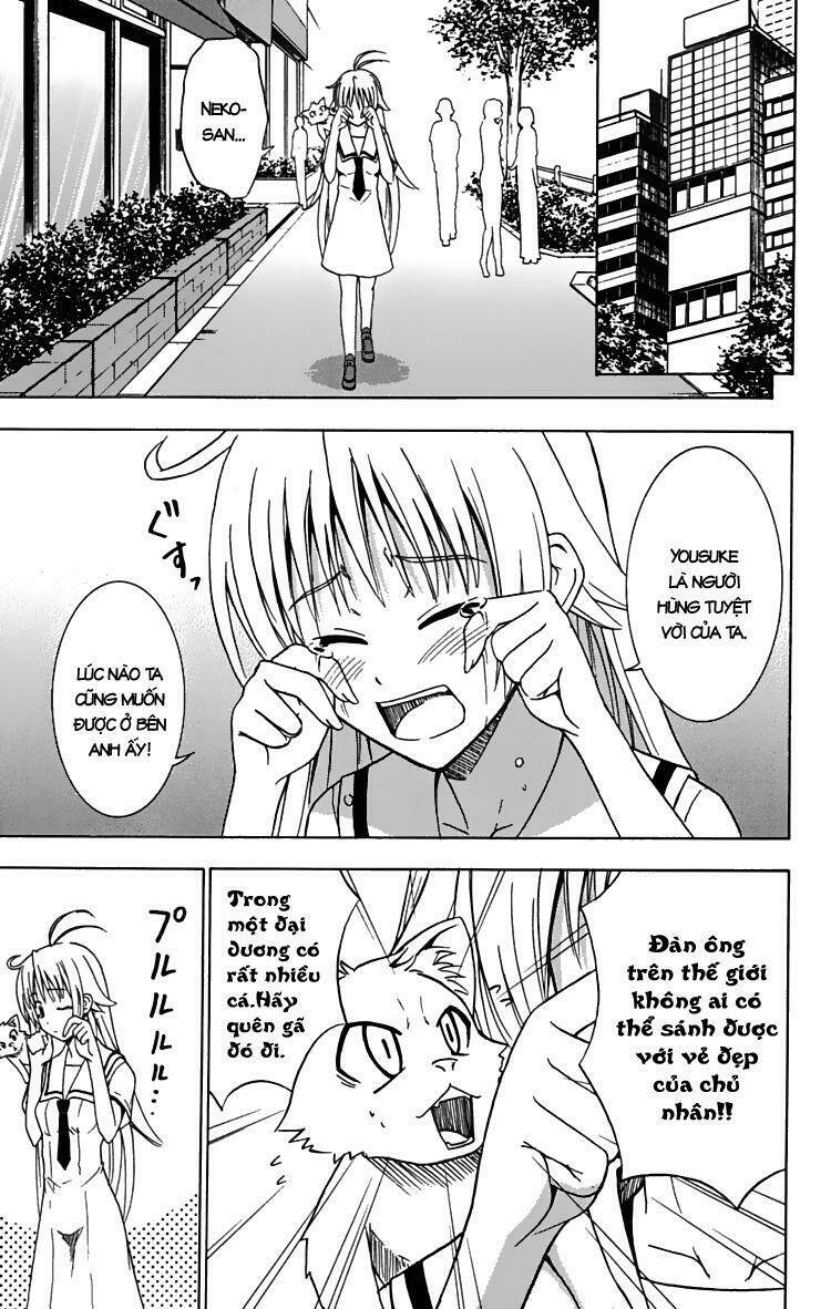 Ayu Mayu Chapter 23 - Trang 2