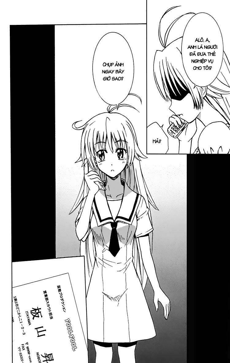 Ayu Mayu Chapter 23 - Trang 2