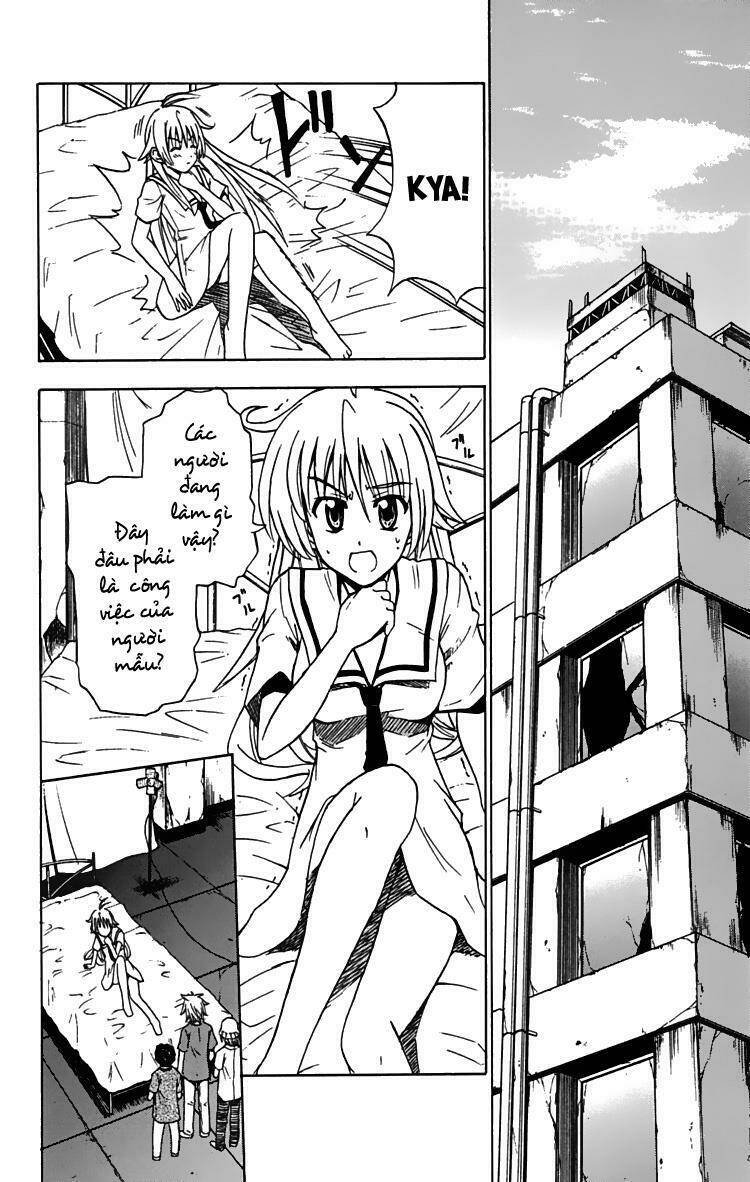 Ayu Mayu Chapter 23 - Trang 2